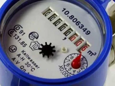 Montare si vanzare contoare Zenner si Techem Bucuresti