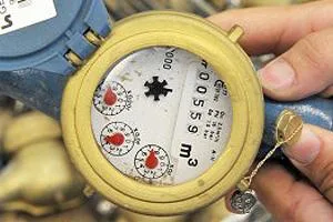 Montare si vanzare contoare Zenner si Techem Bucuresti