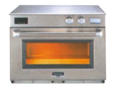 Comercializare si service echipamente HoReCa