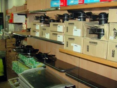 Ugur Bucuresti Echipamente frigorifice comerciale