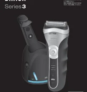 Service electrocasnice Braun