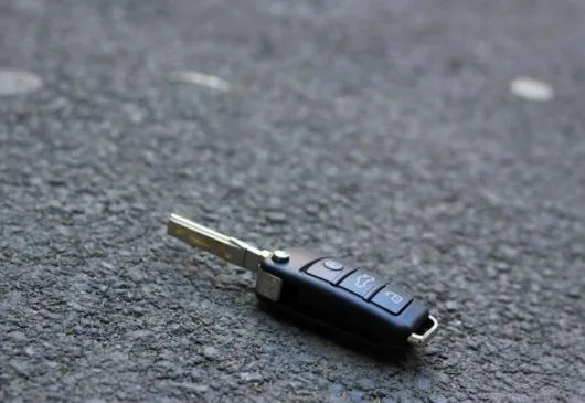 Atelier de copiat chei