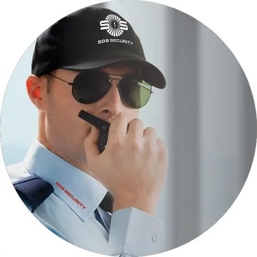 SOS SECURITY paza si protectie Neamt