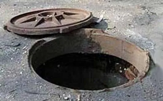 Bucuresti - Vidanjare - desfundare - canalizare