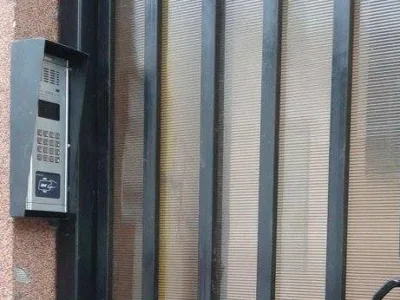 Bucuresti - Comercializare si sevice interfoane