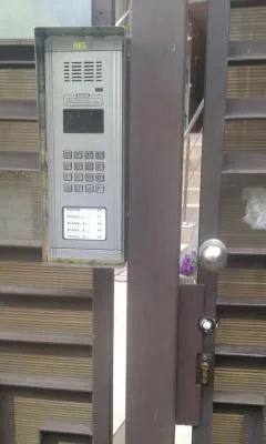 Bucuresti - Comercializare si sevice interfoane