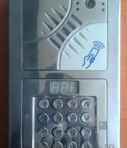 Bucuresti - Interfoane si sisteme de alarma