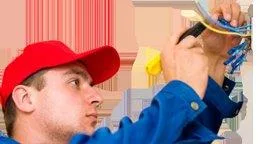 Bucuresti - Instalari si reparatii interfoane