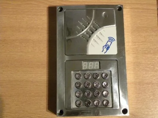 Bucuresti - Montare si service interfoane - alarme