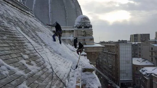 Alpinstyle Alpinism Utilitar Bucuresti