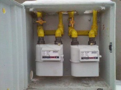 Proiectare - executie instalatii gaze Bucuresti - Ilfov