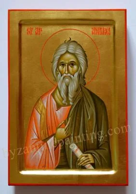 Bucuresti - Iconar - restaurari icoane si fresce