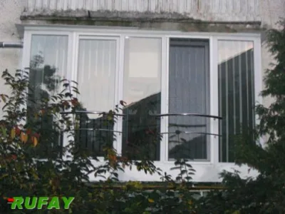 Tamplarie cu profile din PVC - tamplarie aluminiu cu geam termoizolant - Timis
