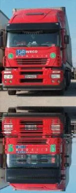 Transporturi Interne si Internationale de marfa - Prejmer / Brasov