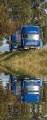 Transporturi Interne si Internationale de marfa - Prejmer / Brasov