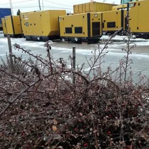 Mogosoaia/Ilfov - Sisteme energetice - vanzari si service