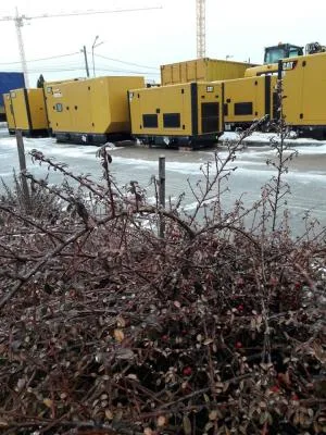 Mogosoaia/Ilfov - Sisteme energetice - vanzari si service