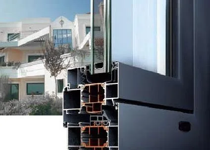 Ferestre si usi din lemn cu geam termopan - Ceptura de Jos / Prahova