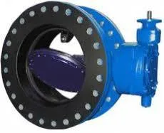 Bucuresti - Echipamente pentru automatizari