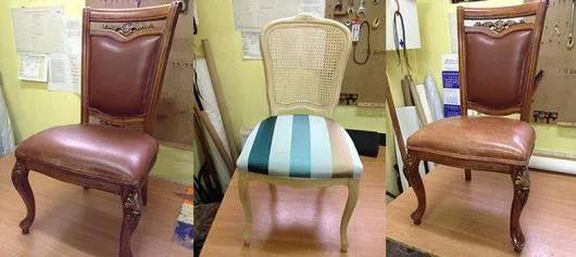 Atelier Reparatii Tapiterie