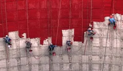 Alpinism Utilitar Bucuresti -Ilfov