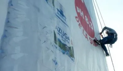 Alpinism Utilitar Bucuresti -Ilfov