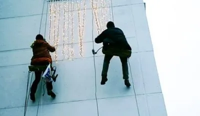 Alpinism Utilitar Bucuresti -Ilfov