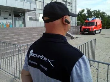 Agentie Paza si Protectie Bucuresti