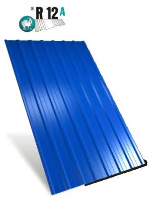 Radauti / Suceava - Producator invelitori metalice