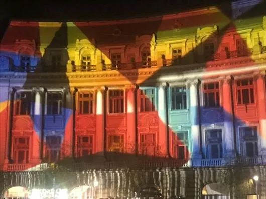 Timisoara - Administrare asociatii de proprietari