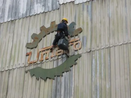 Ploiesti - Alpinism utilitar