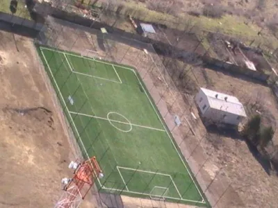 Galati - Constructii si amenajari baze sportive
