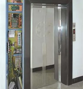 SERVICE LIFT OPERATIV