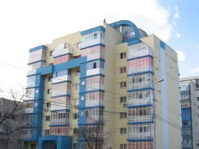 Agentia Nationala pentru Locuinte (ANL)