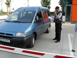 Agentie Paza si Protectie Bucuresti