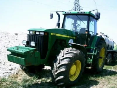 AGROTURDEAN IMPEX
