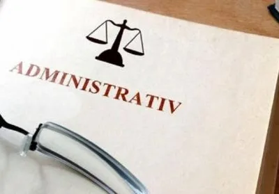 Cabinet Avocat Galati