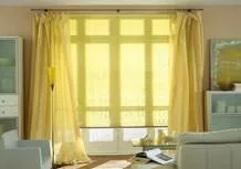 Protectie solara ferestre Harghita