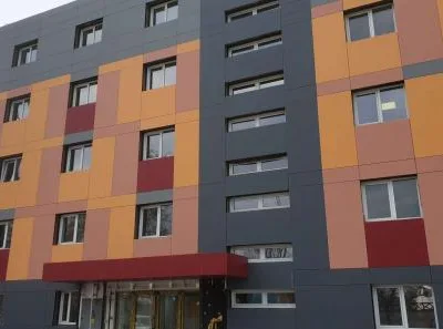 Ecofort