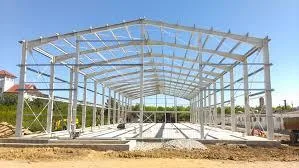 Constructii civile si industriale - Giurgiu