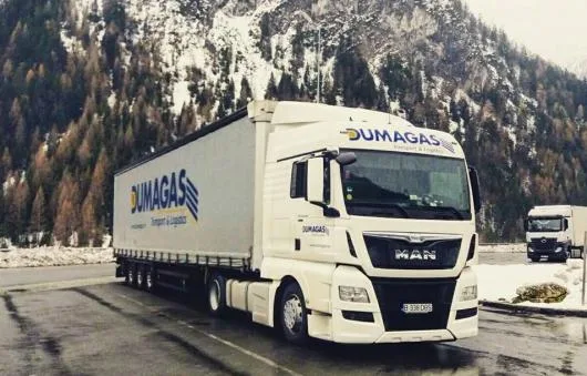 Logistica si trasport intern si international - Craiova