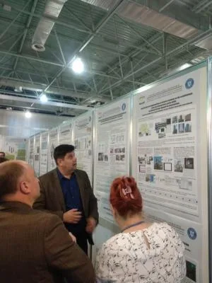 Urbanism si Dezvoltare Teritoriala Durabila - Bucuresti