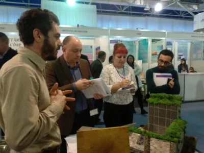 Urbanism si Dezvoltare Teritoriala Durabila - Bucuresti