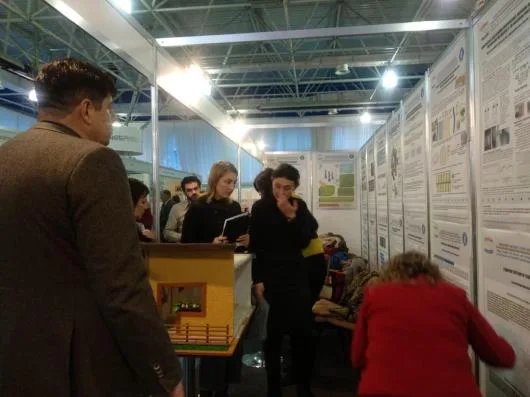 Urbanism si Dezvoltare Teritoriala Durabila - Bucuresti