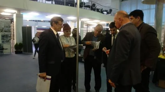 Urbanism si Dezvoltare Teritoriala Durabila - Bucuresti