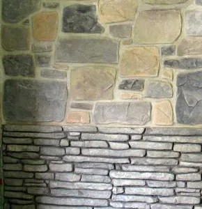 Bistrita Nasaud - Pavaj amprentat - orizontal si vertical