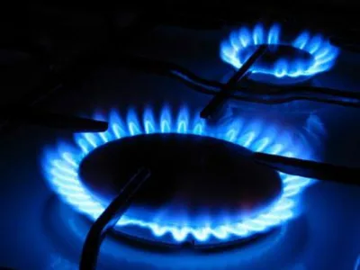 Furnizare gaze naturale - verificari - revizii tehnice Bucuresti