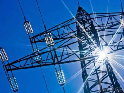 Furnizor privat de energie - Servicii integrate - Bucuresti