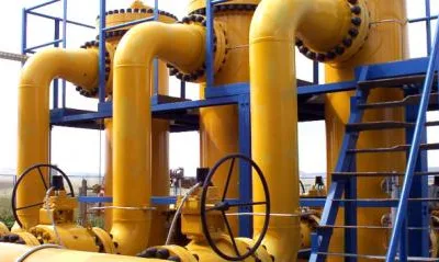 Societatea Nationala de Transport Gaze Naturale - Filiala Bucuresti