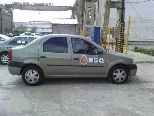 Best Guardian Quality